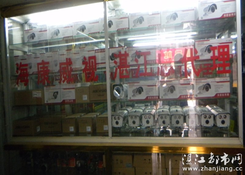 电子技术开发：引领科技潮流的新引擎